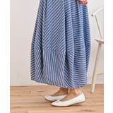 コクーンスカート | rps | 詳細画像27 