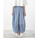 コクーンスカート | rps | 詳細画像29 