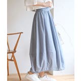 コクーンスカート | rps | 詳細画像31 