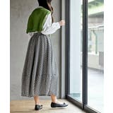 コクーンスカート | rps | 詳細画像5 