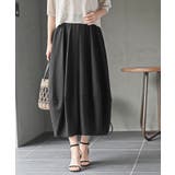 ブラック2 | コクーンスカート | rps