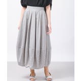 ネイビー2 | コクーンスカート | rps