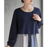 カラフルパッチワークドッキングワンピース | rps | 詳細画像15 