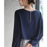 カラフルパッチワークドッキングワンピース | rps | 詳細画像17 