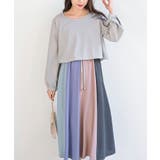 カラフルパッチワークドッキングワンピース | rps | 詳細画像29 