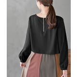 カラフルパッチワークドッキングワンピース | rps | 詳細画像38 