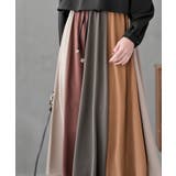 カラフルパッチワークドッキングワンピース | rps | 詳細画像39 