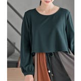 カラフルパッチワークドッキングワンピース | rps | 詳細画像43 