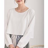 カラフルパッチワークドッキングワンピース | rps | 詳細画像6 