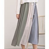 カラフルパッチワークドッキングワンピース | rps | 詳細画像9 