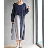 Dネイビー | カラフルパッチワークドッキングワンピース | rps