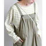 ナイロンオールインワン | rps | 詳細画像22