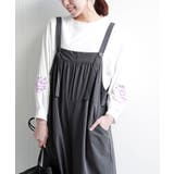 ナイロンオールインワン | rps | 詳細画像6