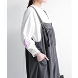 ナイロンオールインワン | rps | 詳細画像7