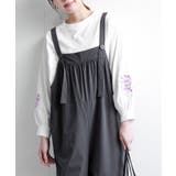 ナイロンオールインワン | rps | 詳細画像9