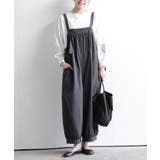 CHACグレー | ナイロンオールインワン | rps