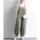 ライトカーキ | ナイロンオールインワン | rps