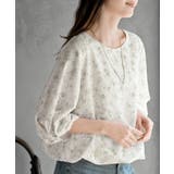 グリーン | 花柄７分袖バルーンブラウス | rps