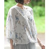 ブルー | 花柄７分袖バルーンブラウス | rps