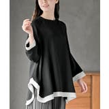 ふちどり配色ブラウス | rps | 詳細画像1 