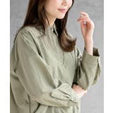 裾タックヒヨクブラウス | rps | 詳細画像17 