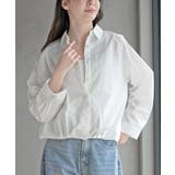 アイボリー | 裾タックヒヨクブラウス | rps