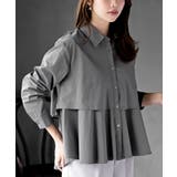 CHACグレー | 裾レイヤーブラウス | rps