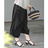 バルーンタックパンツ | rps | 詳細画像19 