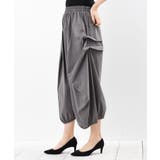 バルーンタックパンツ | rps | 詳細画像42 