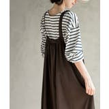 麻混アウトポケットジャンスカ | rps | 詳細画像8 