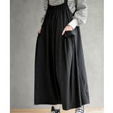 アウトポケットジャンスカート | rps | 詳細画像15 