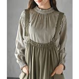 アウトポケットジャンスカート | rps | 詳細画像20 