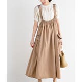 ベージュ | アウトポケットジャンスカート | rps