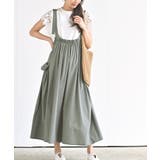 カーキ | アウトポケットジャンスカート | rps