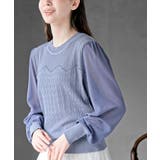 シアーボリューム袖ニットプルオーバー | rps | 詳細画像23 