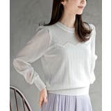 シアーボリューム袖ニットプルオーバー | rps | 詳細画像9 