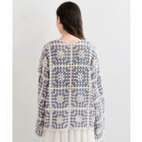 カギ針トッパーカーディガン | rps | 詳細画像27 