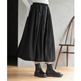 フロントジップバルーンスカート | rps | 詳細画像13 