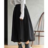 フロントジップバルーンスカート | rps | 詳細画像14 