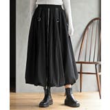 ブラック | フロントジップバルーンスカート | rps