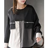 ダブルジップポケット配色ブラウス | rps | 詳細画像1