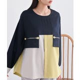 ネイビー | ダブルジップポケット配色ブラウス | rps