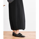 ボリュームイージーパンツ | rps | 詳細画像14 