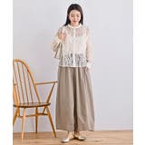 ボリュームイージーパンツ | rps | 詳細画像17 