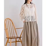 ボリュームイージーパンツ | rps | 詳細画像18 