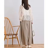 ボリュームイージーパンツ | rps | 詳細画像19 