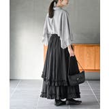 フリルアシメトリーレイヤースカート | rps | 詳細画像11 