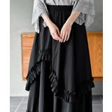 フリルアシメトリーレイヤースカート | rps | 詳細画像12 