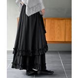 フリルアシメトリーレイヤースカート | rps | 詳細画像13 