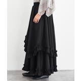 フリルアシメトリーレイヤースカート | rps | 詳細画像15 